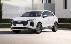 Audi Q3 2026 bản tiêu chuẩn trông sẽ như thế nào khi không có các tùy chọn đắt tiền?