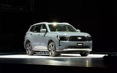 Ford Territory đời mới chính thức ra mắt Việt Nam, giá từ 762 triệu đồng, phả hơi nóng lên Mazda CX-5