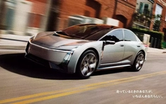 Toyota vén màn một Corolla khác lạ đến mức khó có thể nhận ra!