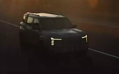 Mẫu xe vừa được hé lộ của Mitsubishi rất có thể chính là Pajero thế hệ mới