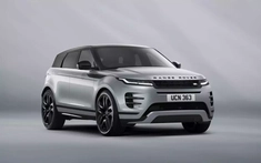 Range Rover Evoque 2026 phiên bản chạy gần 70 km không tốn xăng ra mắt Việt Nam, giá 3,319 tỷ đồng