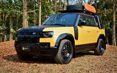 Land Rover Defender 110 Trophy Edition được mở bán tại Việt Nam, giá gần 7,5 tỷ đồng
