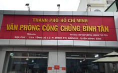 Văn Phòng Công Chứng Bình Tân Ở Đâu, Có Uy Tín Không?