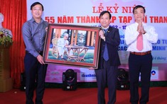 Tạp chí Thanh niên phát huy truyền thống 56 năm đoàn kết, xây dựng và phát triển
