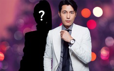 Nghi vấn Jung Woo Sung đang hẹn hò với bạn gái hơn tuổi, có liên quan tới vợ cũ chủ tịch Samsung?