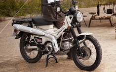 ‘Tân binh’ xe số Honda 125cc thiết kế lạ mắt, cực tiết kiệm xăng, giá bán gây bất ngờ