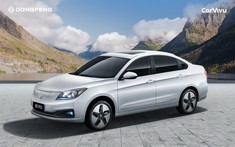 DONGFENG ra mắt các mẫu xe ô tô mới tại thị trường Việt Nam cùng nhà phân phối độc quyền CARVIVU