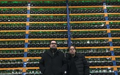 Xu hướng chuyển dịch thành trung tâm dữ liệu AI của các "trang trại đào tiền ảo"