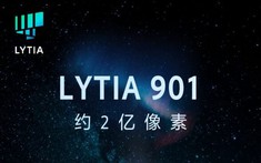 Sony công bố cảm biến camera 200MP cho smartphone đầu tiên của họ, quyết "chạy đua vũ trang" với Samsung