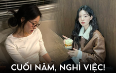 Tự nghỉ việc trước khi bị đuổi