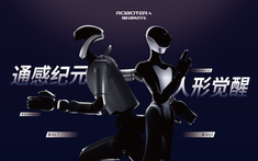 Trung Quốc dốc toàn lực sản xuất hàng loạt đội quân robot công nghiệp thế hệ mới