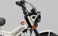 'Tân binh’ xe số Honda 125cc thiết kế lạ, cực tiết kiệm xăng về Việt Nam, đại lý đã bắt đầu nhận cọc