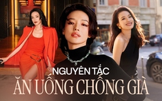 Thư Kỳ sắc vóc trẻ trung như thiếu nữ ở tuổi 49 nhờ nguyên tắc ăn uống "3 KHÔNG" chống già ngoạn mục: Vừa giữ eo thon vừa dưỡng dạ dày, chống ung thư