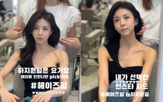 Chị đẹp U50 Ha Ji Won có 4 kiểu tóc thu gọn mặt đến khó tin, gái Hàn khuyên nên thử