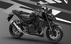 Honda CB750 Hornet 2027 ra mắt gây chú ý với công nghệ E-Clutch, giá dự kiến "rẻ" bất ngờ