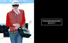 G-Dragon chuẩn bị bán mỹ phẩm