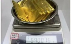 Vụ giao dịch 5,9kg vàng trị giá 22 tỷ đồng: Người phụ nữ cầu cứu trong tuyệt vọng, phát hiện sự thật không ngờ