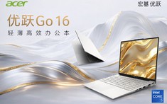 Acer ra mắt laptop Go 16 mới với chip Intel Core 5, giá từ khoảng 13 triệu đồng