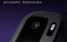 OnePlus Ace 6 Ultra ra mắt cuối tháng, thiết kế gaming đối đầu REDMI K90 Max