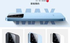 Xiaomi 17 Max lộ diện với pin 8000mAh