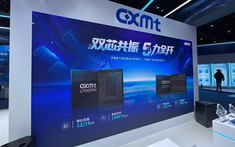 Mỹ dỡ lệnh cấm, RAM Trung Quốc chuẩn bị đổ bộ thị trường toàn cầu