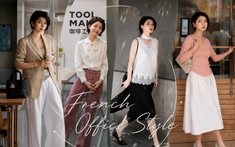 Nếu chưa biết mặc gì đi làm, hãy thử style công sở kiểu quý cô nước Pháp