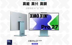 Lenovo ra mắt màn hình siêu mỏng, trông như Studio Display, giá 34,6 triệu đồng