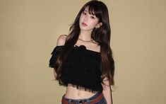Triệu Lộ Tư lạ hoắc