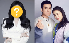 Hoa hậu vướng nghi vấn chen chân vào hôn nhân của bạn thân, chưa vào hào môn đã gặp biến cố
