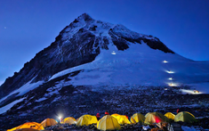Ngọn núi cao nhất thế giới có thực sự là đỉnh Everest không?