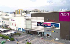 Đại gia bán lẻ Nhật Bản Aeon thu nghìn tỷ, báo lãi trăm tỷ tại thị trường Việt Nam 6 tháng đầu năm 2024