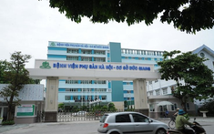 BIDV đấu giá khoản nợ hơn 507 tỷ đồng được thế chấp bằng dự án Bệnh viện Phụ sản Quốc tế Đức Giang