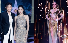 Bán kết Miss Universe 2024: Cuộc thi Miss Universe Vietnam nhận giải "Best National Pageant"