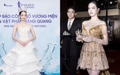 Miss International - Thanh Thủy giới thiệu vương miện "Hoa hậu Quốc gia Việt Nam 2024"