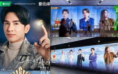 Fans trầm trồ vì visual “miễn chê” của Đan Trường khi xuất hiện tại Quảng Châu, Bắc Kinh, Thượng Hải