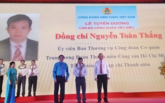 Tuyên dương cán bộ công đoàn tiêu biểu của Trung ương Đoàn TNCS Hồ Chí Minh