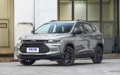 Sau Captiva 2019, sẽ đến lượt SUV cỡ B Chevrolet Tracker ra mắt Đông Nam Á