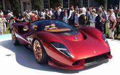 Vừa mới ra mắt, siêu xe giá "chát" De Tomaso P72 đã bị tố là nhái thiết kế của Ferrari P4/5
