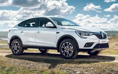 Có giá chưa đến 16.000 USD, Renault Arkana chính là BMW X4 phiên bản bình dân