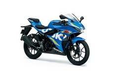 Suzuki GSX-R150: Giá xe GSX-R150 tháng 7/2019 mới nhất