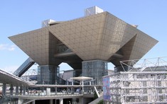 Triển lãm Tokyo Motor Show 2019 hứa hẹn hoành tráng hơn bao giờ hết