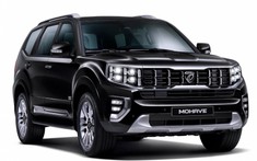 Kia Mohave 2020 lộ diện, hứa hẹn có khả năng off-road tốt hơn Sorento