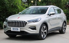 Hồng Kỳ E-HS3 - Mẫu SUV đầu tiên của thương hiệu "nguyên thủ" đến tay người mua với giá 743 triệu Đồng