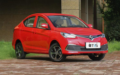 Levdeo i3 và i5 - Bộ đôi xe hatchback và sedan giá cực mềm chỉ dưới 250 triệu Đồng