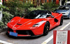 Ferrari LaFerrari Aperta đắt đỏ của nhà giàu Trung Quốc bị "ăn" giấy phạt vì chủ nhân quên cập nhập tin tức