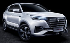 SUV giá rẻ Changan CS55 mới về Việt Nam có phiên bản mới với thiết kế hấp dẫn hơn