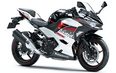 Kawasaki Ninja 400 2020 ra mắt với sức mạnh bị giảm đi đôi chút