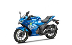 Suzuki Gixxer SF250 MotoGP Edition ra mắt với giá chỉ 55,8 triệu đồng
