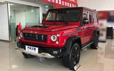 BAIC BJ80 - xe nhái Mercedes-Benz G-Class - có thêm phiên bản đặc biệt