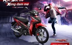 Honda Wave RSX FI 110 phiên bản mới giá tăng 200.000 đồng có gì đặc biệt?